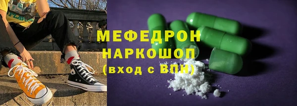 твердый Абаза