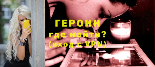 Альфа ПВП Абдулино