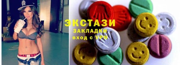 твердый Абаза