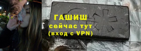 СК Абинск
