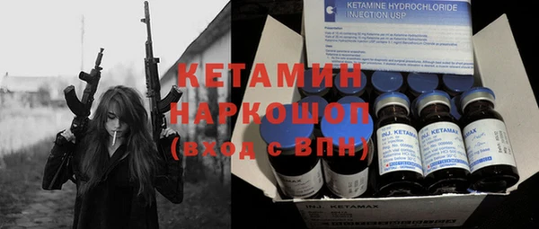 СК Абинск