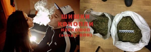 СК Абинск