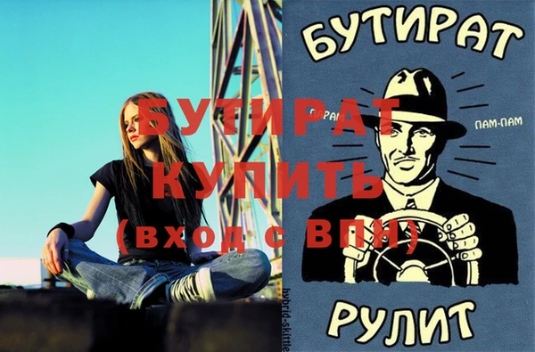 твердый Абаза