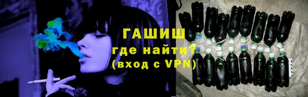 Альфа ПВП Абдулино