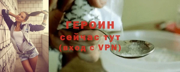 СК Абинск