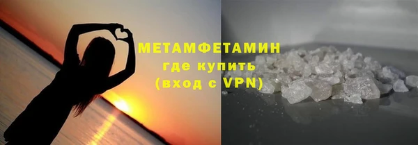 твердый Абаза