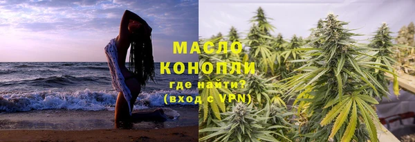 СК Абинск