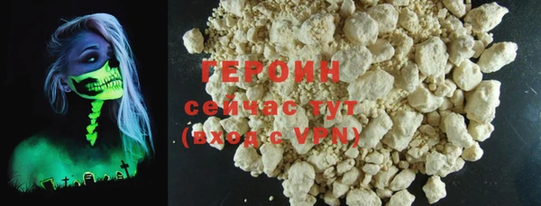 СК Абинск