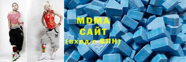 мефедрон Алексеевка