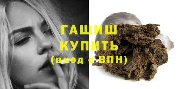 Альфа ПВП Абдулино