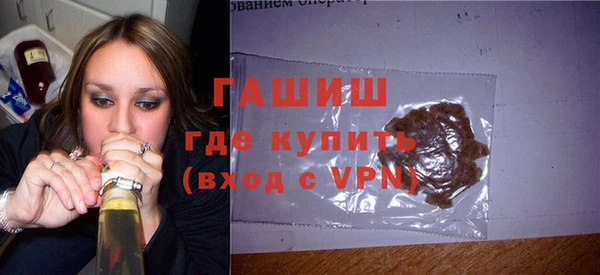 СК Абинск