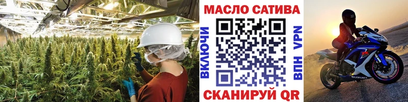 Дистиллят ТГК вейп Шахты