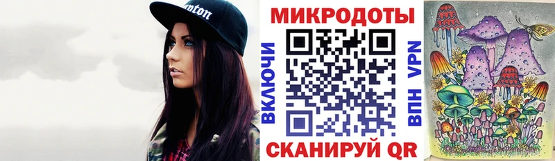 Псилоцибиновые грибы MAGIC MUSHROOMS  Шахты 